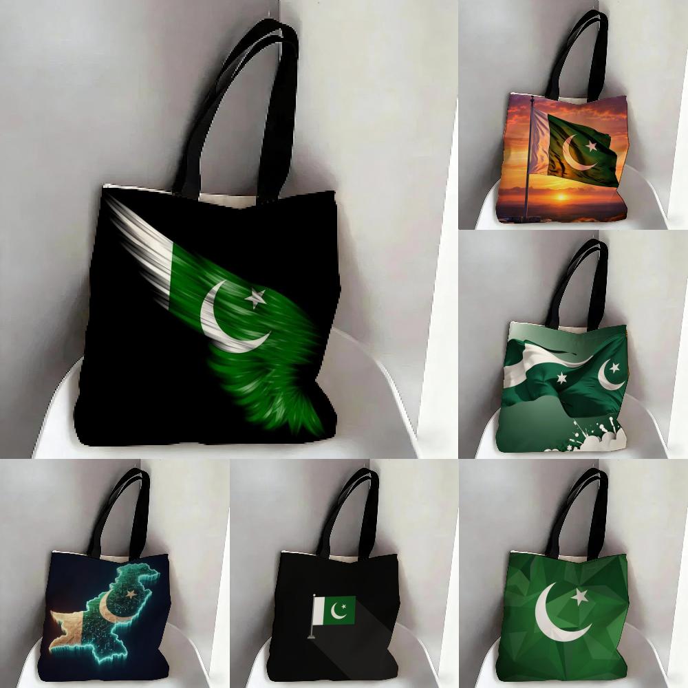 Storage Bags Large Capacity To - Women Bags In Pakistan review and price