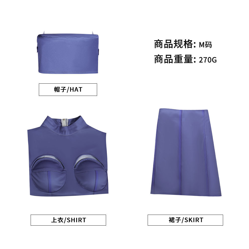 Movie Stewardess Cosplay Costu - Women'S Retro Bags review and price