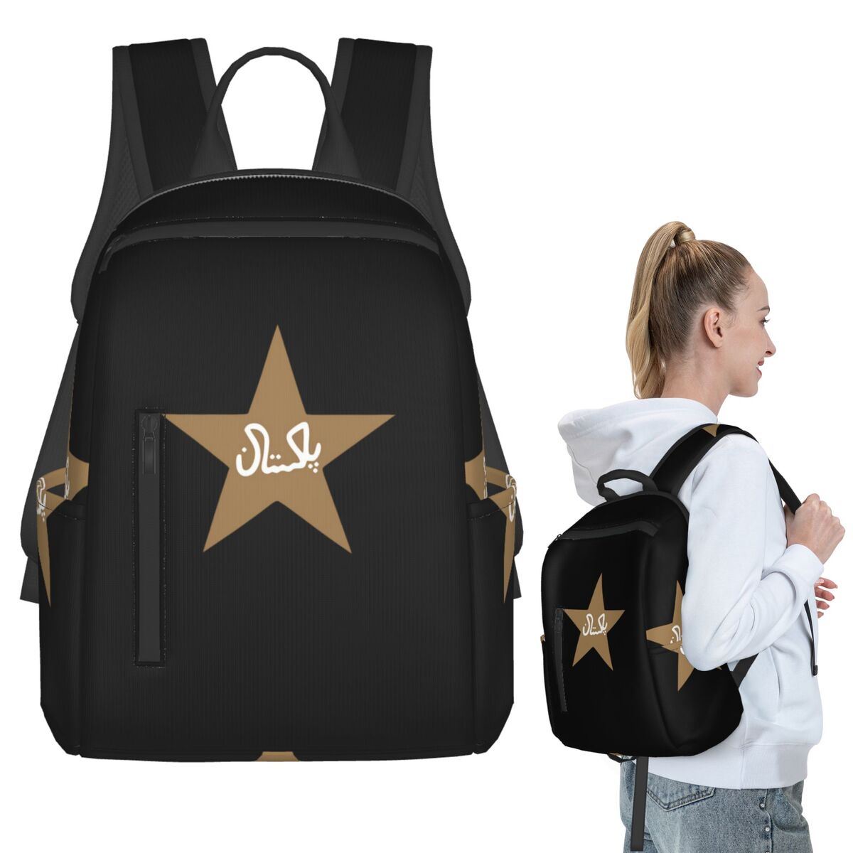 Pakistan Cricket Player Asif A - Women Bags In Pakistan review and price