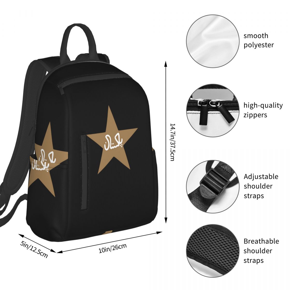 Pakistan Cricket Player Asif A - Women Bags In Pakistan review and price